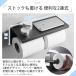 �g�C���b�g�y�[�p�[�z���_�[ 2�A  �k�� �y�C���e���A�R�[�f�B�l�[�^�[���E�z �u���b�N �V���o�[ �V���v�� ������� �H���s�v ���t���ȒP 2�N���K�ۏ� �֘A�摜2