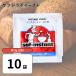  dry East красный safsaf3g×10 пакет без добавок небольшое количество . хлеб ручная работа бытовая хлебопечь для бизнеса бесплатная доставка мгновенный предварительный departure . не необходимо выдерживающий сахар . дрожжи East . покупка 