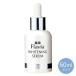 美容液 美白 ホワイトニング セラム 薬用フラビア 60ml フォーマルクライン