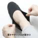 �܂肽���߂�h�ЃV���[�Y ITSUMO �C�c�� �l �A���t�@�b�N�X �h�ЃO�b�Y �n�k�΍� ���[���V���[�Y �h�ЃO�b�Y ���p �ЊQ �֘A�摜4