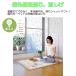 �����ɂ���������Ԍ˃��[�X 2.3m 2���g �R�W�b�g �ډB�� �� ���悯 �J�[�e�� ���֖Ԍ�  ������ �Ԍ� �J�[�e�� �h�� �֘A�摜1