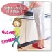 ���ݑ΍�X���b�p �L���L���b�p ���b�h �l �R�W�b�g ���Ւ�� ���N �̊� �_�C�G�b�g �X���b�p ���� �b���� ���]�� �֘A�摜2