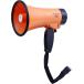  rainproof hand megaphone AHM-201 asahi electro- machine ../ Smile Kids loudspeaker rainproof waterproof hand megaphone Mike Event disaster prevention disaster 