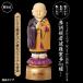 �䂪�Ƃ̂��V���� �U���^�C�v ��y�^�@�{�莛�h ���{�莛 �ǌo�����l�` �f�W�^���^�� ���o �ǌo �O�� �@�� ���~ ���ފ� ���� ���d