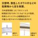 �h�Ѓ��[���V���[�Y ITSUMO �C�c�� �}�X�^�[�h �l �A���t�@�b�N�X �h�ЃO�b�Y �n�k�΍􃋁[���V���[�Y �h�ЃO�b�Y ���p �ЊQ �j�����p �֘A�摜4