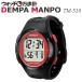  часы шагомер WATCH MANPO TM-510(B/R) гора .YAMASAyamasa электро-магнитные часы наручные часы шагомер часы шагомер черный красный 