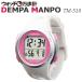  часы шагомер WATCH MANPO TM-510(W/P) гора .YAMASAyamasa электро-магнитные часы наручные часы шагомер часы шагомер белый розовый 