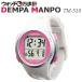 EHb`v WATCH MANPO TM-510(W/P) iR YAMASA }Tjdgv rv v v v