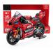  Maisto 1/6 Ducati tesmosetichiGP24 команда Lenovo рейсинг #1 franc шахматы kobanyaia2024 год MotoGP мотоцикл модель DUCATI 32245-1-bag