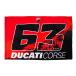  Ducati Corse DUCATI franc шахматы kobanyaia63 флаг (140 x 90cm) красный официальный MotoGP rider гонки . битва отвечающий . флаг гобелен 