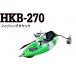 [HKB-270] полностью оборудован байдарка специальный комплект 