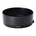 ES-65B сменный линзы капот RF50mm F1.8 STM соответствует bayo сеть капот оборудован сделал .. тоже фильтр . линзы колпак установка возможность 
