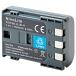 Canon Canon NB-2L NB-2LH сменный аккумулятор PowerShot S30 S40 и т.п. соответствует 