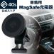 ���{���[�J�[ MagSafe �� �[�d �z���_�[ ���C�����X �[�d�� �}�O�Z�[�t �}�O�l�b�g �G�A�R�� iPhone 18 Pro Max 17/16/15/14 15W TypeC 40s CMS1 �� �u���b�N