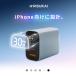 ��2�{�ڔ��z��PD30W�}���[�d�� 3�|�[�g �t���p�l���t�� AC�[�d�� 30W�L�k�P�[�u���Z�b�g USB Type-C AC�A�_�v�^�[ iphone�[�d�� iPhone iPad�Ή� iPhone 17e �֘A�摜1