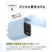 �y2�ڔ��z�Z�[���ziPhone �[�d�� �P�[�u���Z�b�g iphone17 �[�d�� 17e 17pro air �g�я[�d�� typec Lightning PD30W�}���[�d 3�|�[�g USB iphone iPad android �֘A�摜5