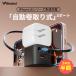 �[�d�P�[�u���[�̌^ PD30W�}���[�d �܂肽���ݎ��v���O  USB typec Lightning �[�d�� 2�|�[�g �����[�d iPhone17e/16/15/14/13 Android ���s �o�� PSE�F�؍ς�