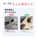 2�{�ڔ��z��2880�~��1440�~�I ������莮�[�d�� 30W iPhone ���s �P�[�u������ �P�[�u���Z�b�g ipad �[�d�� USB-A �}���[�d�� Lightning TYPE-C iphone �[�d�� �֘A�摜2
