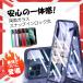 �y�M�z��&�w��E���ꂪ�t���ɂ����t���J�o�[�ziPhone17�ŋ���360�x�t���J�o�[ iPhone 16/15 �P�[�X iPhone14 Pro�P�[�X iPhone13 �P�[�X iphone12�P�[�X