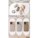 �΂߂������|���X�}�z�V�����_�[ �X�g���b�v �X�}�z�P�[�X iPhone17 �P�[�X �J�[�h���[ �~���[�t ���w�ʎ蒠�^ �؍� �f�U�C�� iPhone17air 16e 15 14 se pro max �֘A�摜2