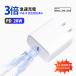 Ķ2åȡiPhone ®Ŵ 20W ACץ iPhone ť֥ C PDб USB C 饤ȥ˥󥰥֥ type c ť 