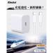Apple �����݊� iPhone 17e �V�@��Ή� 20W USB-C �d���A�_�v�^ PD �}���[�d iPhone �[�d�� �R���Z���g �A�b�v�� �A�C�t�H�� MHJA3AM/A �֘A�摜1