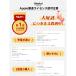 Apple �����݊� iPhone 17e �V�@��Ή� 20W USB-C �d���A�_�v�^ PD �}���[�d iPhone �[�d�� �R���Z���g �A�b�v�� �A�C�t�H�� MHJA3AM/A �֘A�摜2