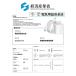 Apple �����݊� iPhone 17e �V�@��Ή� 20W USB-C �d���A�_�v�^ PD �}���[�d iPhone �[�d�� �R���Z���g �A�b�v�� �A�C�t�H�� MHJA3AM/A �֘A�摜5