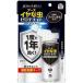 iya. насекомое Zero te Night 1 кнопка тип спрей 75ml 60 выпуск [[2 шт. комплект ( включая доставку )]* другой товар . включение в покупку. не возможно ]