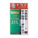 [ no. 2 вид фармацевтический препарат ] Smile The medical A DX 15ml