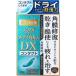 [ no. 3 вид фармацевтический препарат ] Smile The medical A DX Contact 15ml