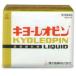 [ no. 3 вид фармацевтический препарат ]kiyo- Leo булавка W 60ml×4 шт. входит [2026 год 06 месяц временные ограничения товар [( включая доставку )]* другой товар . одновременно покупка. не возможно ]