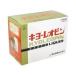 [ no. 3 вид фармацевтический препарат ]kiyo- Leo булавка W 60ml×4 шт. входит [3 шт. комплект *[( включая доставку )]*2026 год 06 месяц временные ограничения товар ]