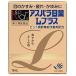 2ʡۥѥLץ饹 15mL