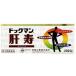 [ no. 3 вид фармацевтический препарат ]do медведь n..200 таблеток [[( включая доставку )]* другой товар . одновременно покупка. не возможно ]