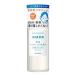 【医薬部外品】 イハダ 薬用ローション とてもしっとり化粧水 180ml [【2個セット(送料込)】※他の商品と同時購入は不可]