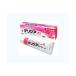 [ no. 3 kind pharmaceutical preparation ]teli care 35g[ mail service ( including carriage )]