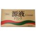  блеск min источник жидкость напиток 80ml ×5шт.