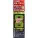 *[ no. (2) вид фармацевтический препарат ]bita trail btena8 жидкость 30ml [5 шт. комплект *[.. пачка пуховка * класть распределение специальный ( включая доставку )]* другой товар . одновременно покупка. не возможно ]