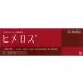 [ no. (2) вид фармацевтический препарат ]hime Roth 3g [4 шт. комплект *[ почтовая доставка ( включая доставку )]* оплата при получении * на день * час * другой товар . одновременно покупка. не возможно ]