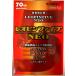 [ no. 2 вид фармацевтический препарат ] Leo булавка пять Neo 2 60ml×2 шт. входит 