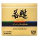 [ no. 2 вид фармацевтический препарат ].. imperial soft Capsule α 120 Capsule 