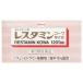 [ no. 2 вид фармацевтический препарат ]re старт minko-wa сахар . таблеток 120 таблеток [[2 шт. комплект *( включая доставку )]* другой товар . одновременно покупка. не возможно ]