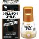 *[ no. 2 вид фармацевтический препарат ] новый tamsi подбородок ki Gold 30ml