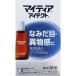 *[ no. 2 вид фармацевтический препарат ] mighty a I tech to15mL [[ почтовая доставка ( включая доставку )]* оплата при получении * на день * час * другой товар . одновременно покупка. не возможно. собственный metike-shon налоговая система объект товар ]