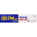 [ no. 2 вид фармацевтический препарат ] pillow Ace W..15g