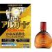 *[ no. 2 вид фармацевтический препарат ] low toa Люгер doklinikaru Schott 13ml [[ почтовая доставка ( включая доставку )]* оплата при получении * на день * час * другой товар . одновременно покупка. не возможно ]