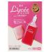 *[ no. 3 вид фармацевтический препарат ] low to lycee Glo u8mL [2 шт. комплект *[ почтовая доставка ( включая доставку )]* оплата при получении * на день * час * другой товар . одновременно покупка. не возможно ]