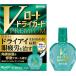 [ no. 3 вид фармацевтический препарат ]V low to Driger do premium 15mL [[ почтовая доставка ( включая доставку )]* оплата при получении * на день * час * другой товар . одновременно покупка. не возможно ]