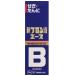 *[ no. (2) вид фармацевтический препарат ] новый b long жидкость Ace 120mL [[. один человек sama 1 шт до ]* другой товар . одновременно покупка. не возможно ]